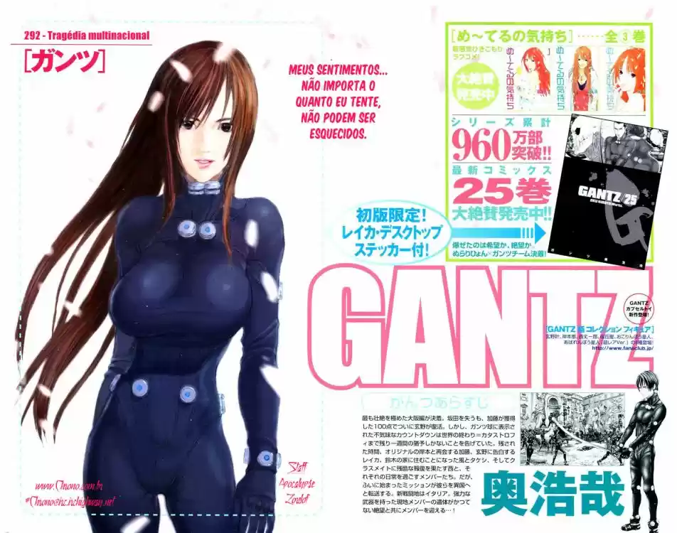 Read Gantz pt Manga Online