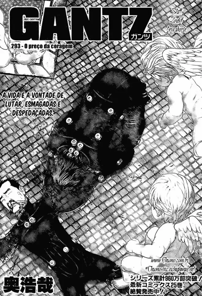 Read Gantz pt Manga Online