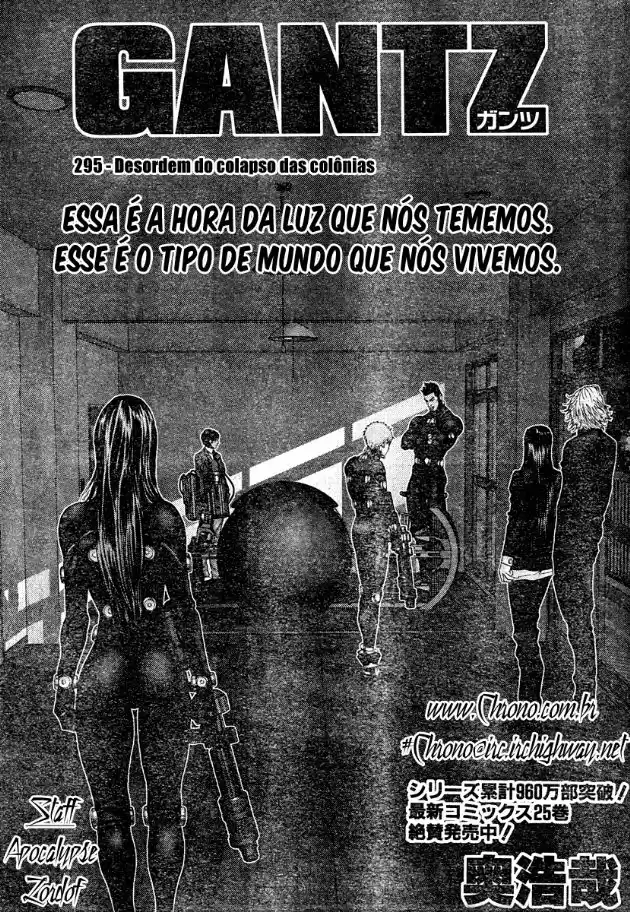 Read Gantz pt Manga Online