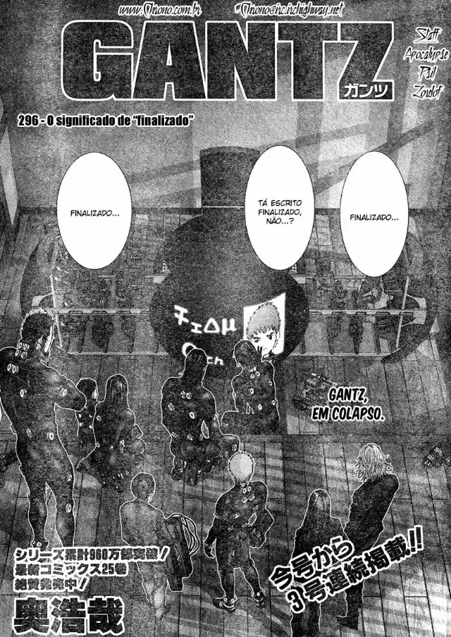 Read Gantz pt Manga Online