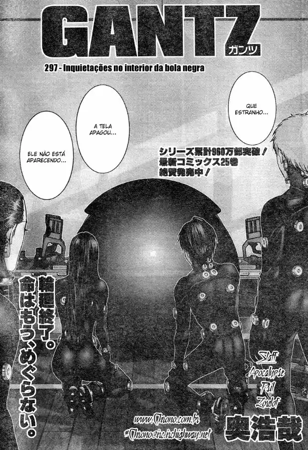 Read Gantz pt Manga Online