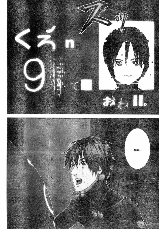 Read Gantz pt Manga Online