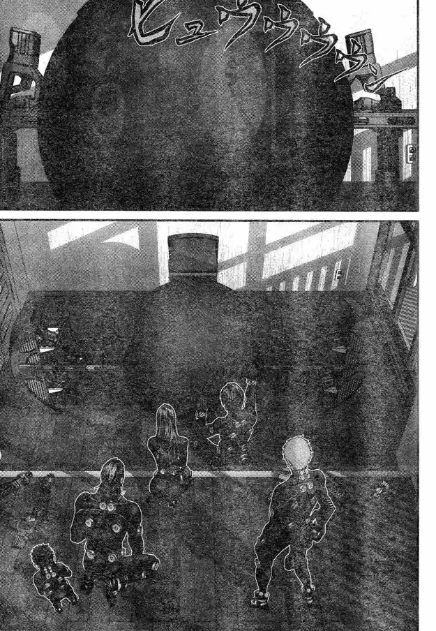 Read Gantz pt Manga Online