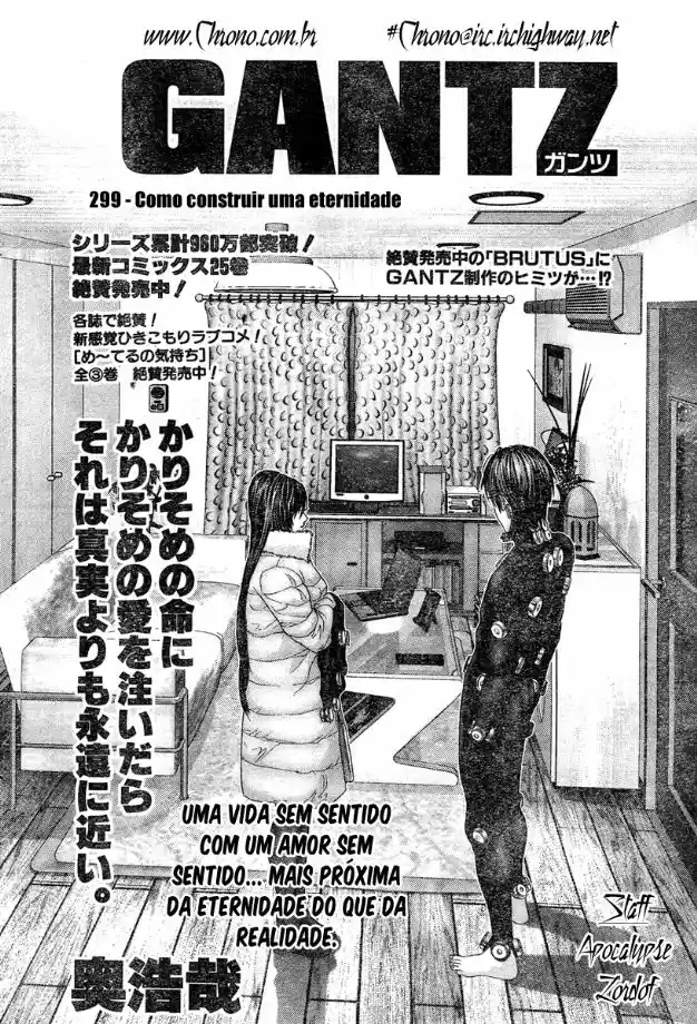 Read Gantz pt Manga Online