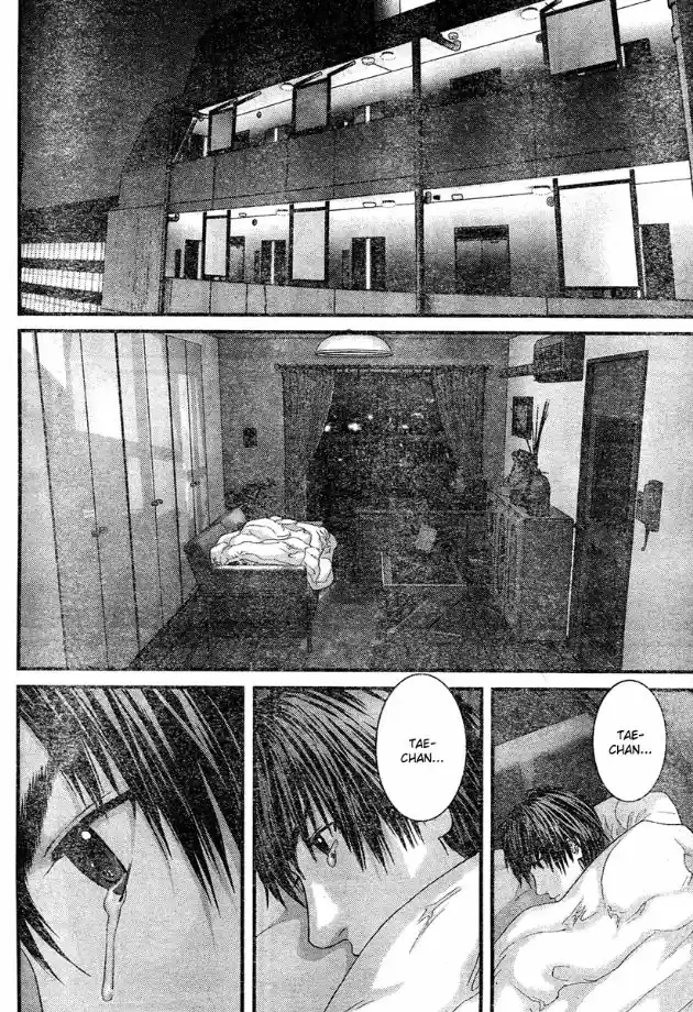 Read Gantz pt Manga Online