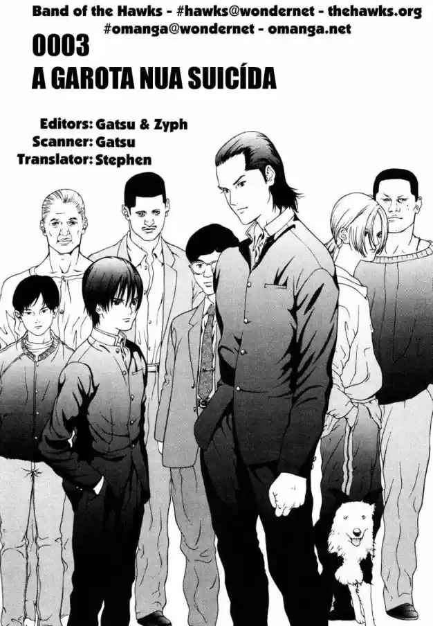 Read Gantz pt Manga Online