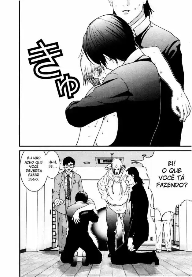 Read Gantz pt Manga Online