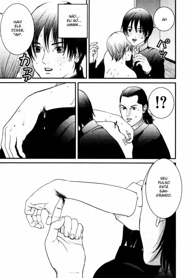 Read Gantz pt Manga Online