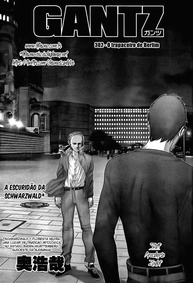 Read Gantz pt Manga Online