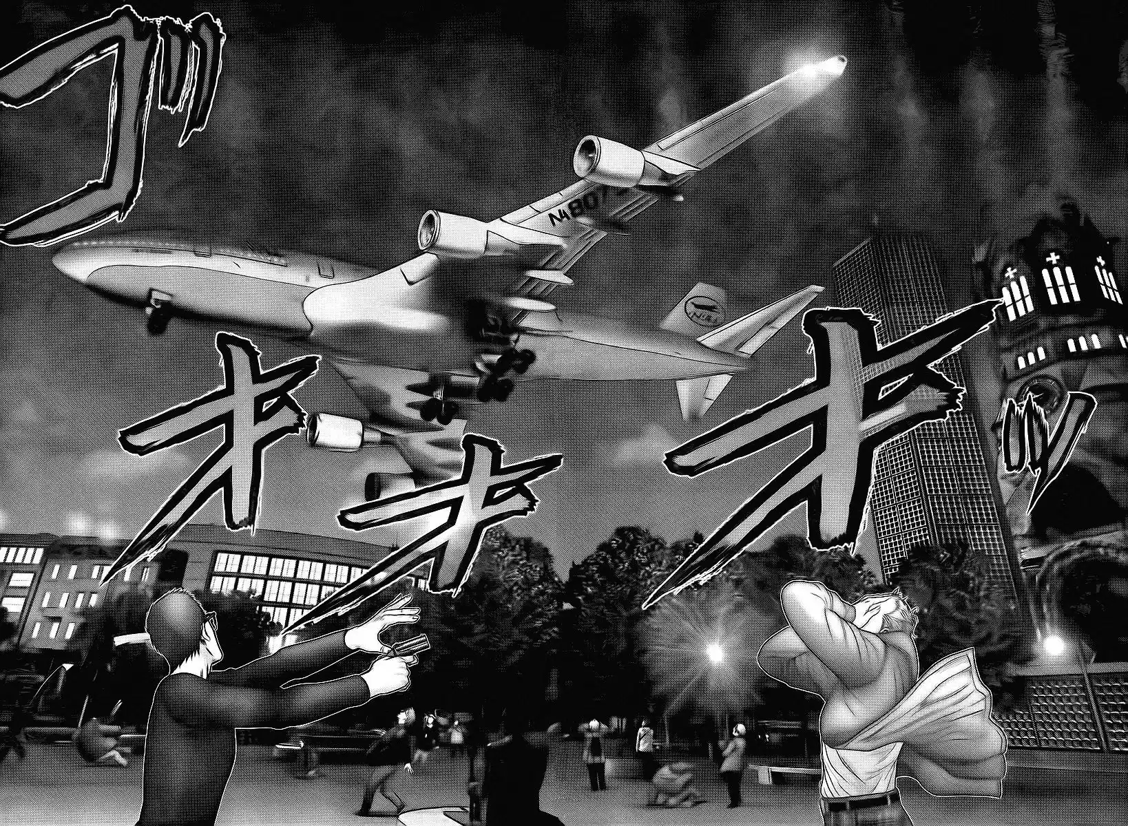 Read Gantz pt Manga Online