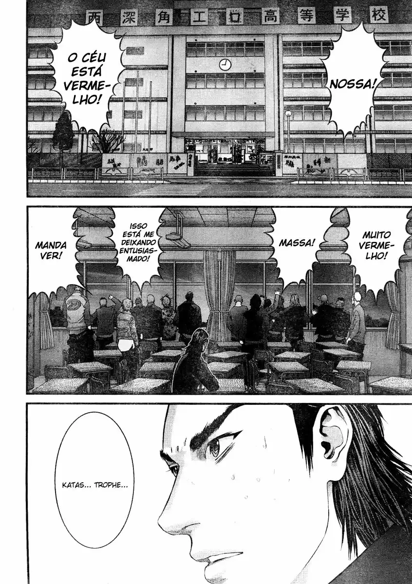 Read Gantz pt Manga Online