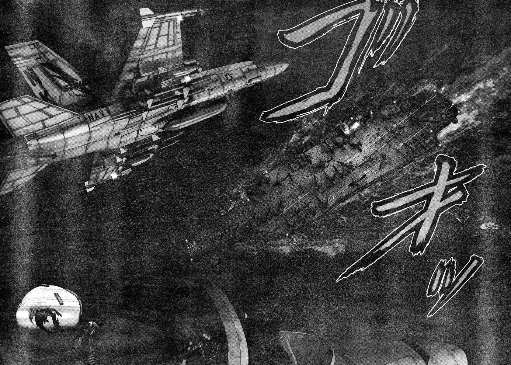 Read Gantz pt Manga Online
