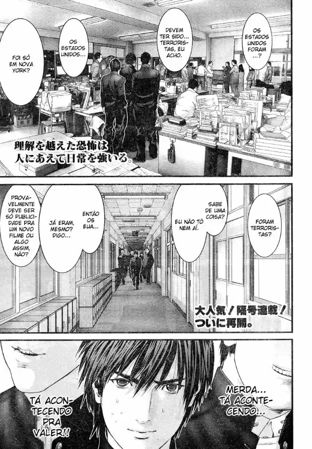 Read Gantz pt Manga Online