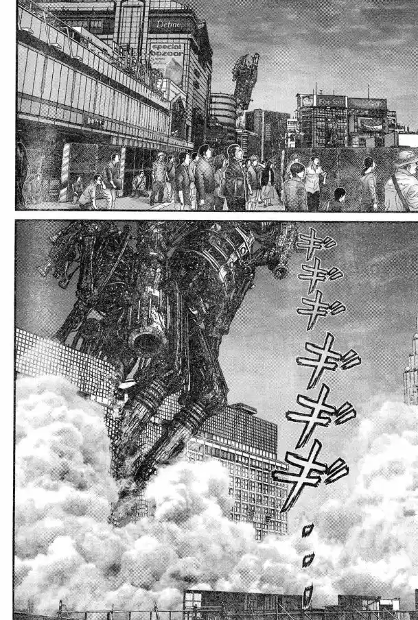 Read Gantz pt Manga Online