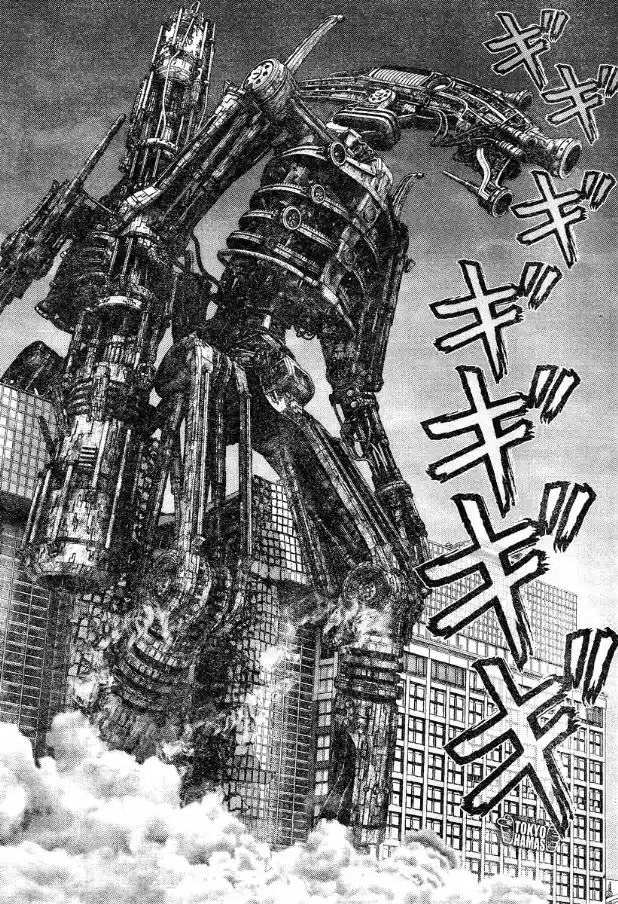 Read Gantz pt Manga Online