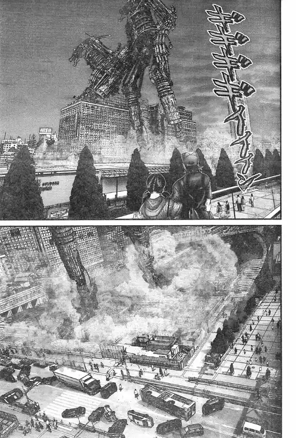 Read Gantz pt Manga Online