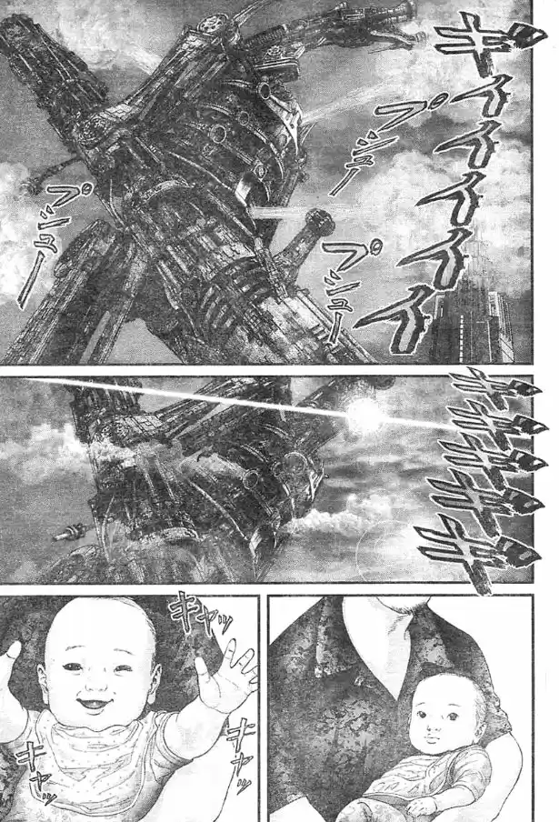 Read Gantz pt Manga Online