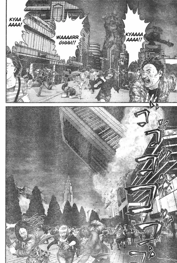 Read Gantz pt Manga Online