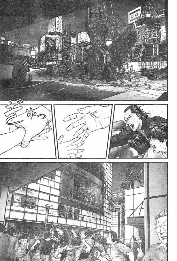 Read Gantz pt Manga Online