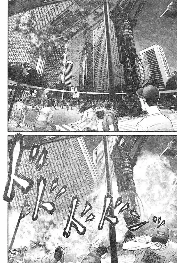 Read Gantz pt Manga Online