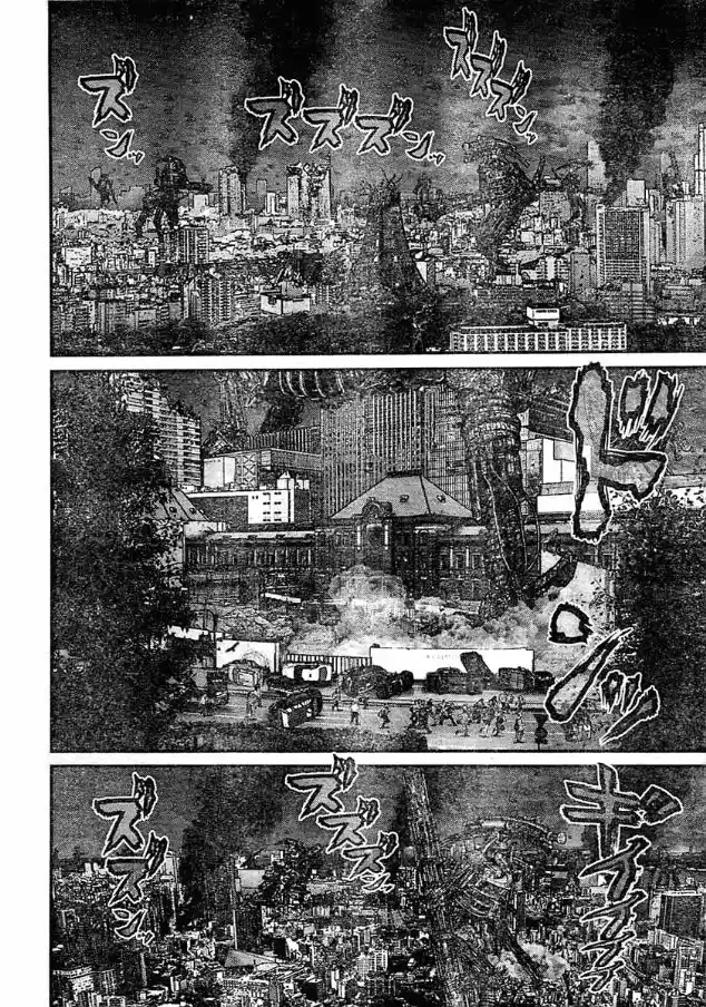 Read Gantz pt Manga Online