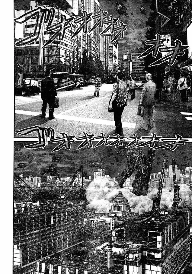 Read Gantz pt Manga Online