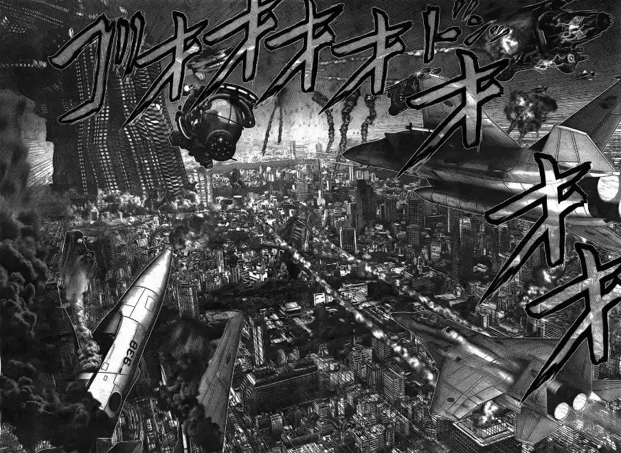 Read Gantz pt Manga Online