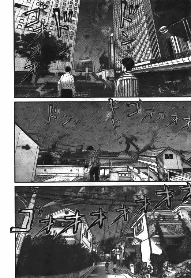 Read Gantz pt Manga Online