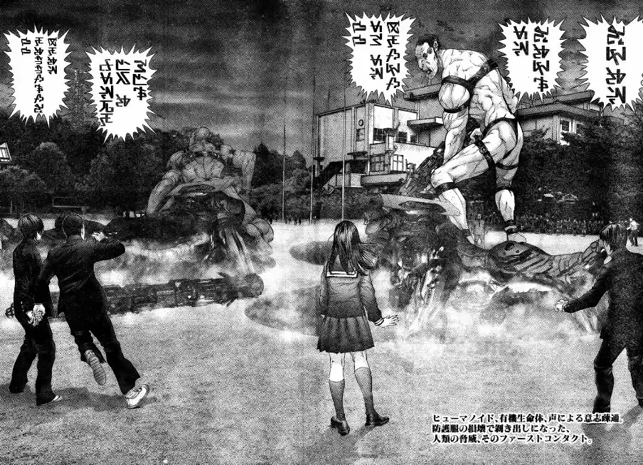 Read Gantz pt Manga Online