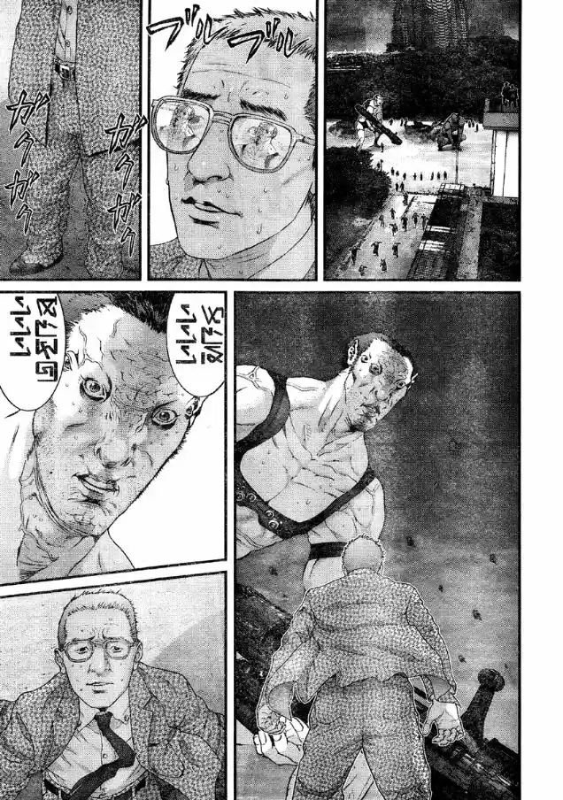 Read Gantz pt Manga Online