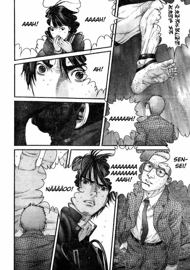 Read Gantz pt Manga Online