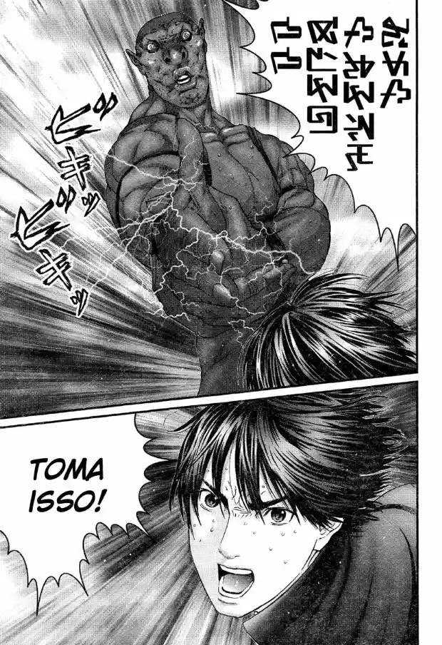Read Gantz pt Manga Online
