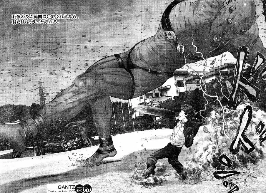 Read Gantz pt Manga Online