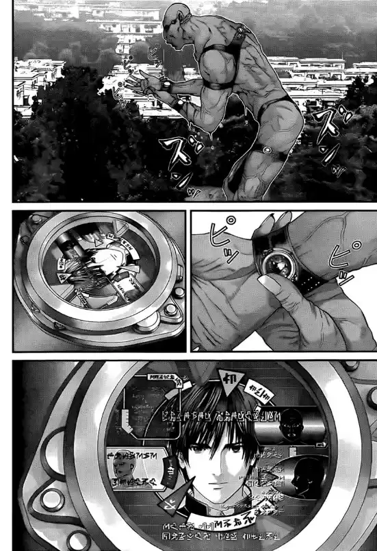 Read Gantz pt Manga Online