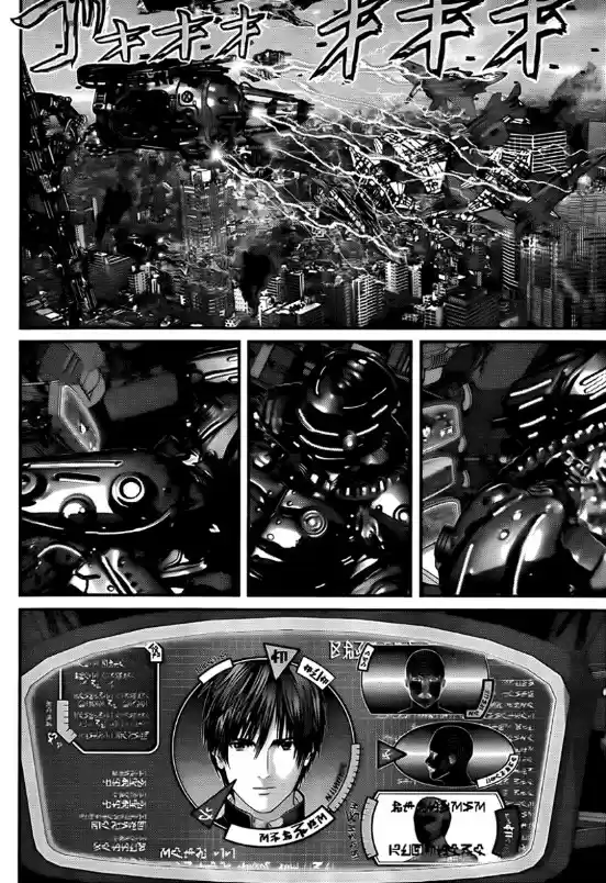 Read Gantz pt Manga Online