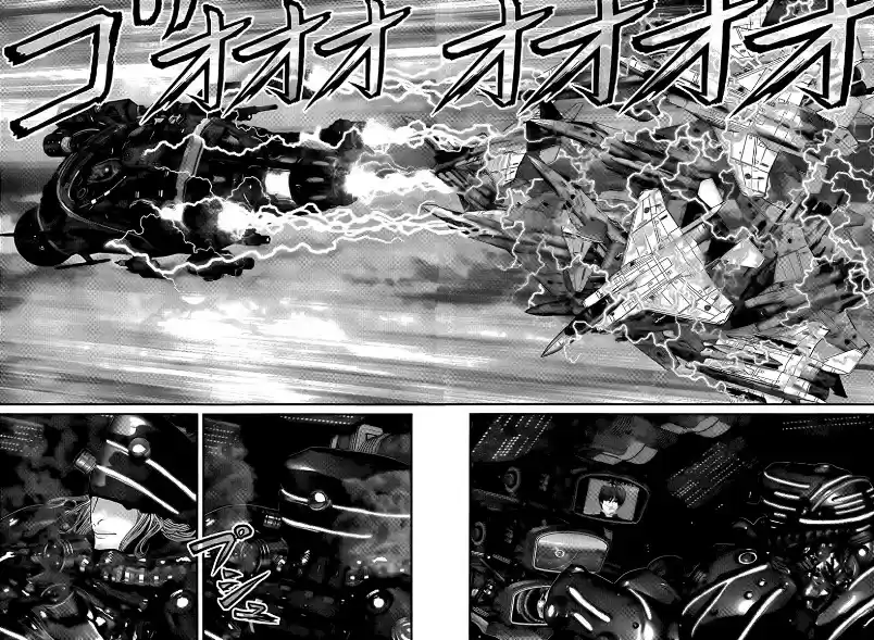 Read Gantz pt Manga Online