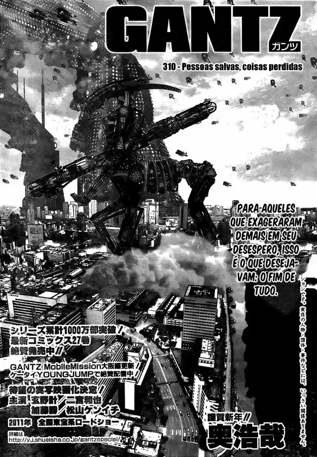 Read Gantz pt Manga Online