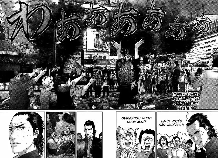 Read Gantz pt Manga Online