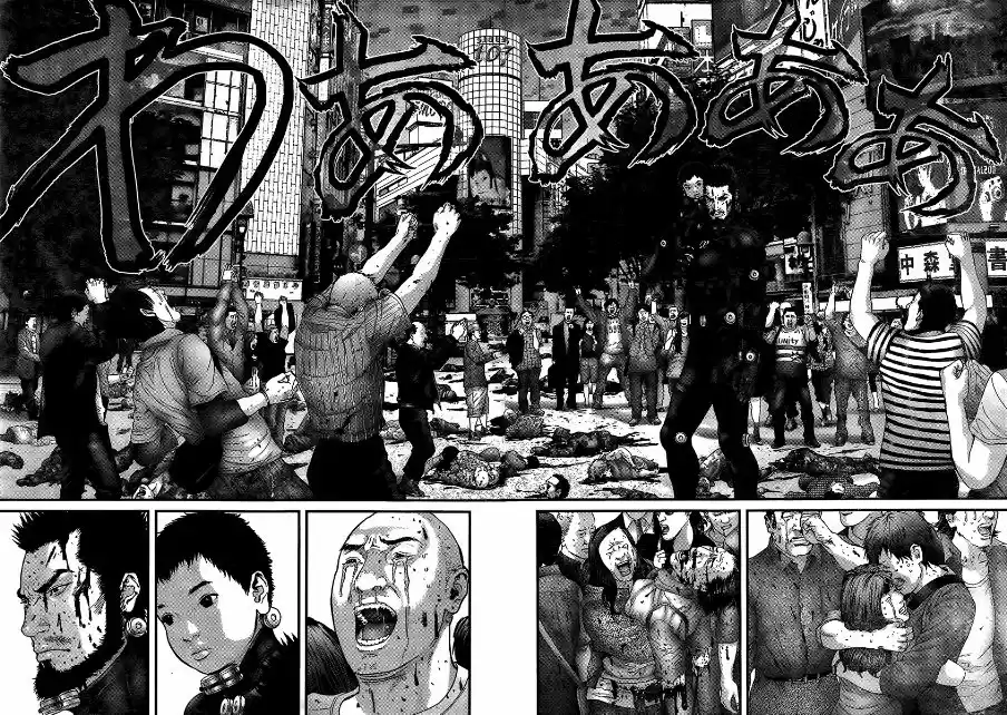 Read Gantz pt Manga Online