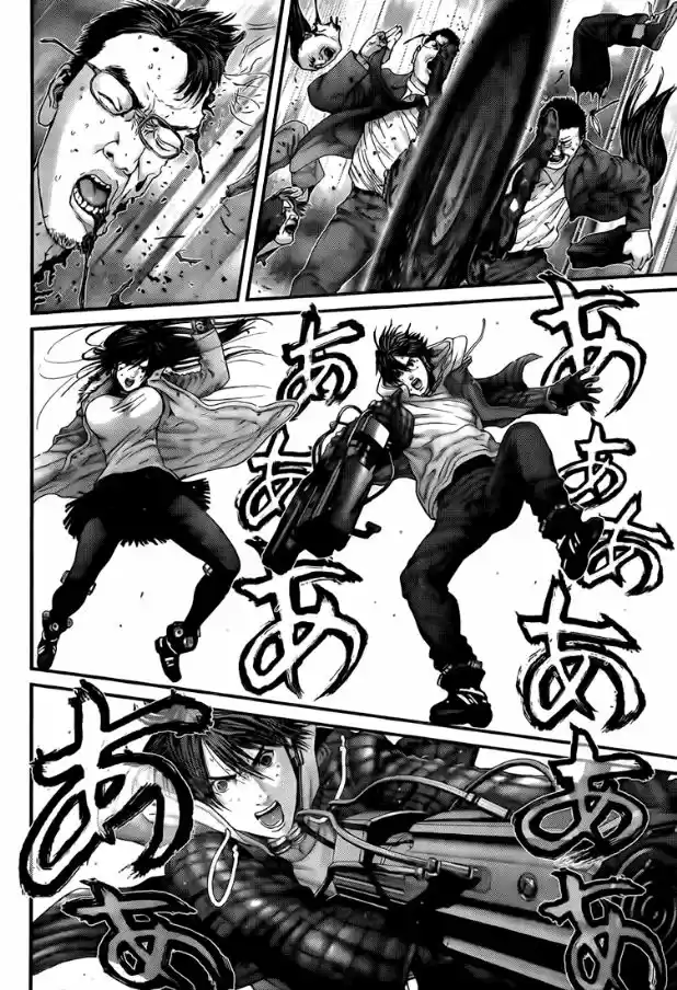 Read Gantz pt Manga Online