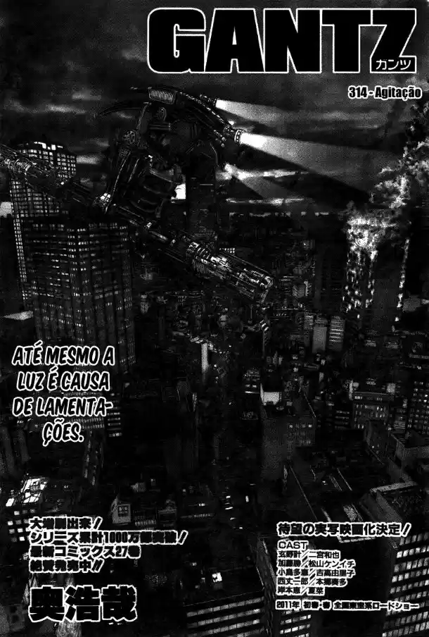 Read Gantz pt Manga Online
