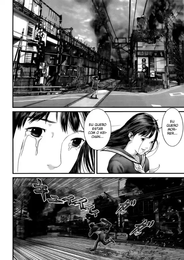 Read Gantz pt Manga Online