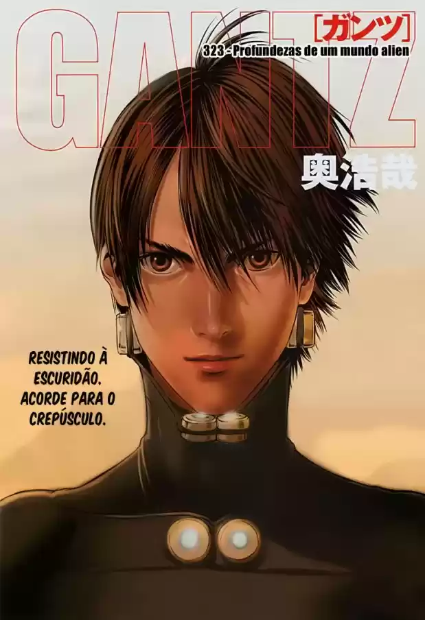 Read Gantz pt Manga Online