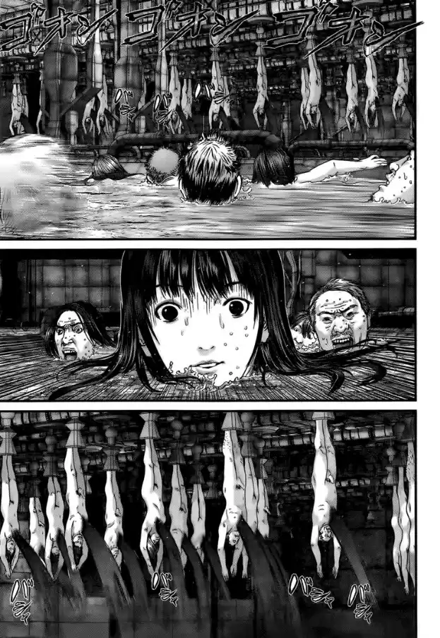 Read Gantz pt Manga Online
