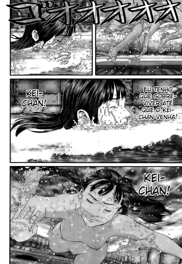 Read Gantz pt Manga Online