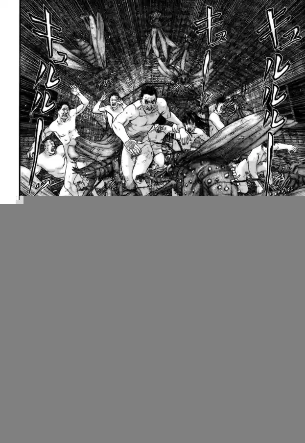 Read Gantz pt Manga Online