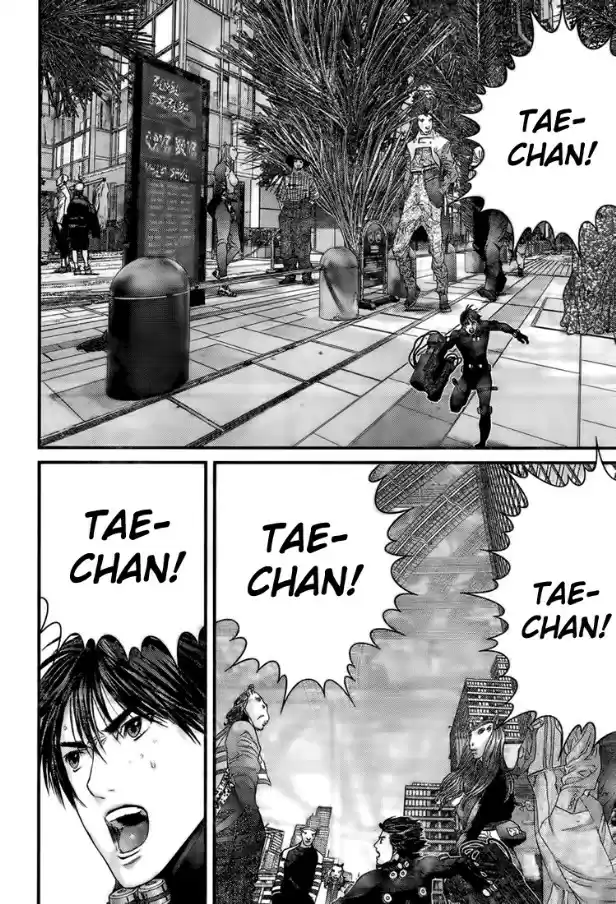 Read Gantz pt Manga Online
