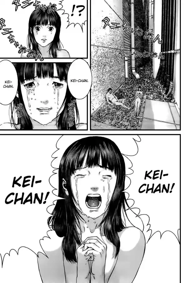 Read Gantz pt Manga Online