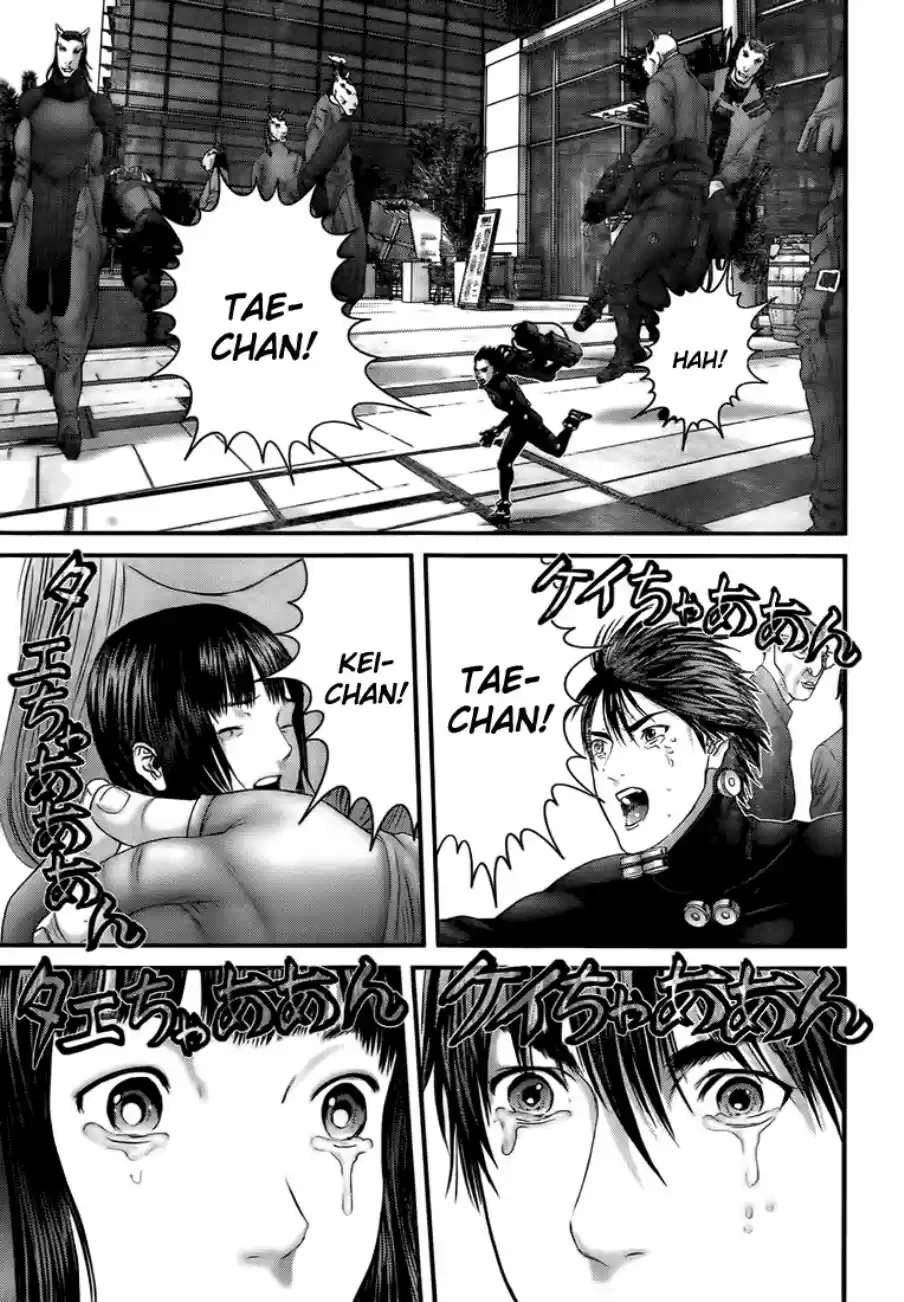Read Gantz pt Manga Online