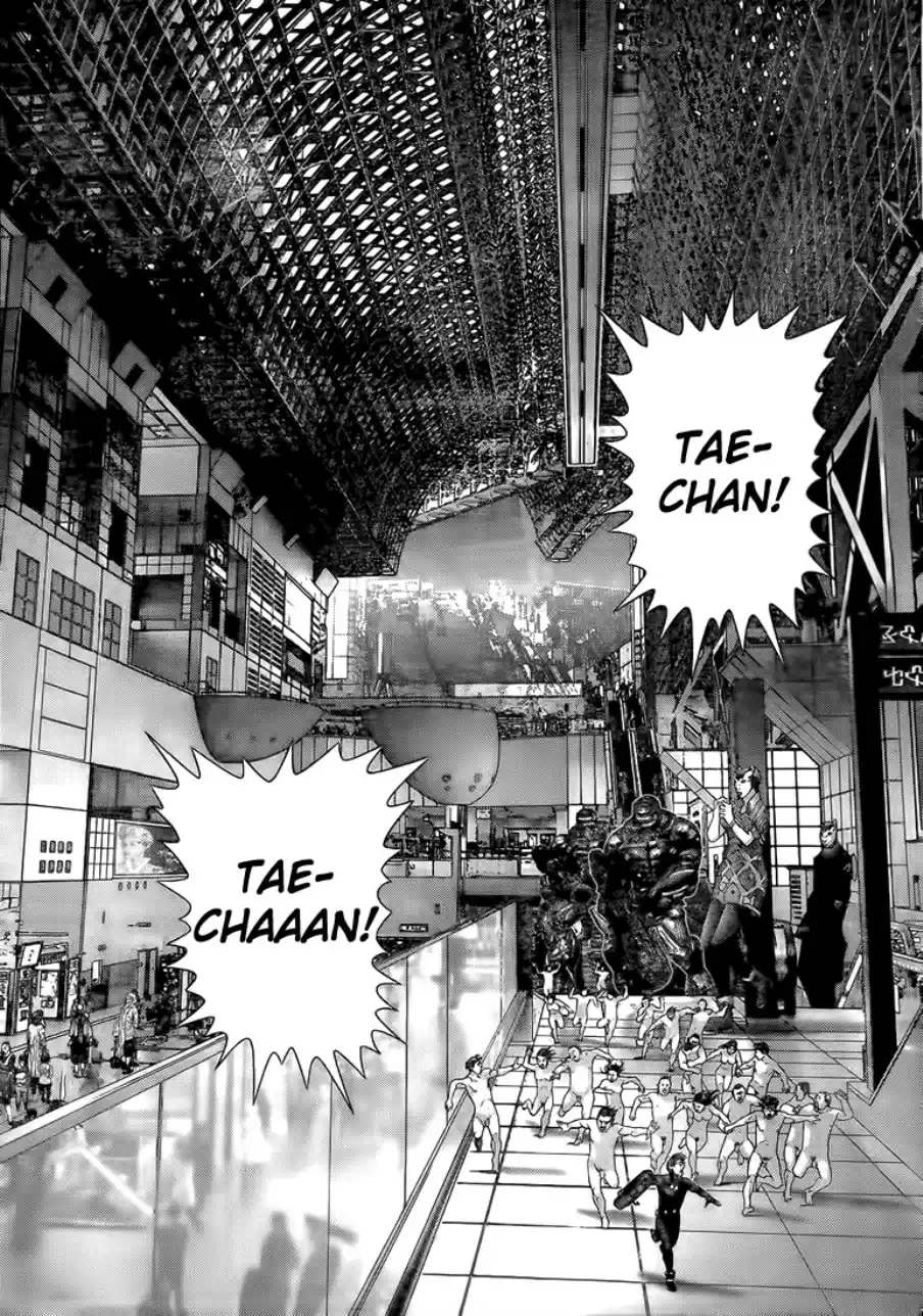 Read Gantz pt Manga Online